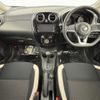 nissan note 2020 CFJ1722309 image 17