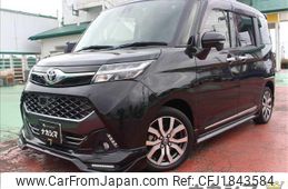 toyota tank 2017 CFJ1843584