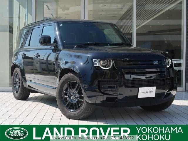 rover defender 2024 -ROVER--Defender 3CA-LE72WCB--SALEA7AW9R2341***---ROVER--Defender 3CA-LE72WCB--SALEA7AW9R2341***- image 1