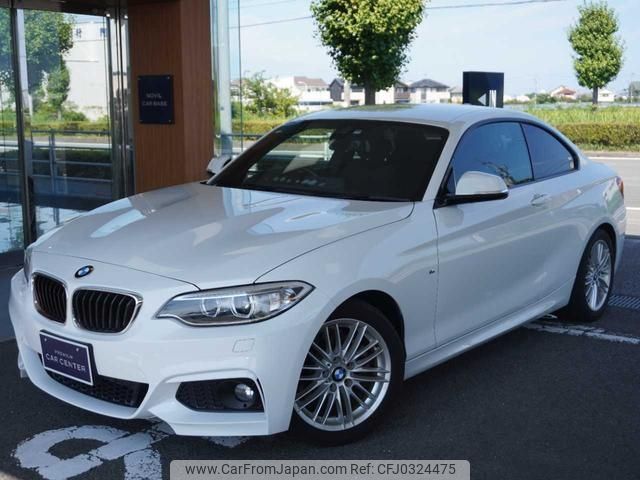 bmw 2-series 2017 -BMW--BMW 2 Series 2F20--WBA2F32010V688516---BMW--BMW 2 Series 2F20--WBA2F32010V688516- image 1