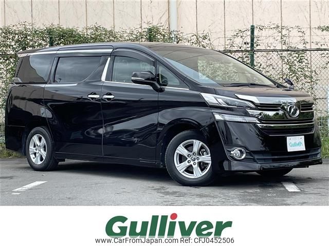 toyota vellfire 2017 -TOYOTA--Vellfire DBA-AGH30W--AGH30-0164447---TOYOTA--Vellfire DBA-AGH30W--AGH30-0164447- image 1