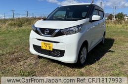nissan dayz 2023 CFJ1817993