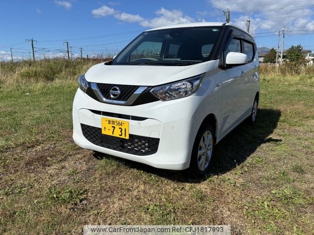 nissan dayz 2023 CFJ1817993 image 1