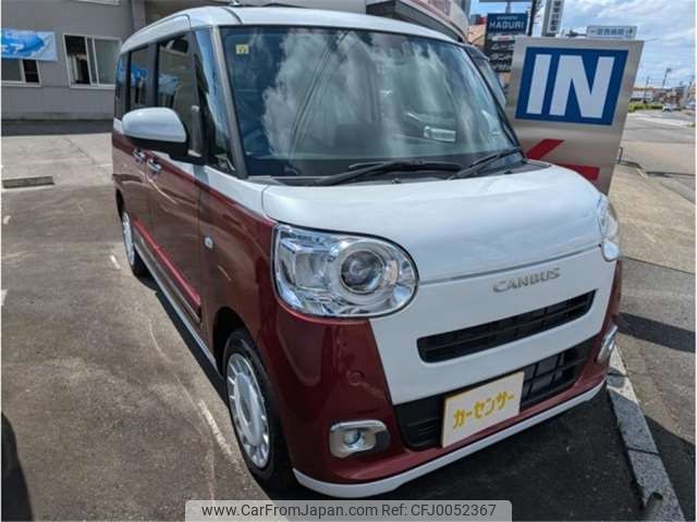 daihatsu move-canbus 2023 -DAIHATSU 【一宮 580ﾅ6582】--Move Canbus 5BA-LA850S--LA850S-1035903---DAIHATSU 【一宮 580ﾅ6582】--Move Canbus 5BA-LA850S--LA850S-1035903- image 1