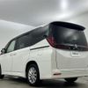 toyota noah 2022 -TOYOTA--Noah 6AA-ZWR90W--ZWR90-0014373---TOYOTA--Noah 6AA-ZWR90W--ZWR90-0014373- image 15