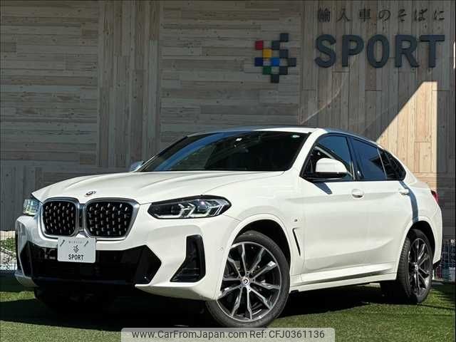 bmw x4 2022 -BMW--BMW X4 3DA-VJ20--WBA32CA0009N23499---BMW--BMW X4 3DA-VJ20--WBA32CA0009N23499- image 1