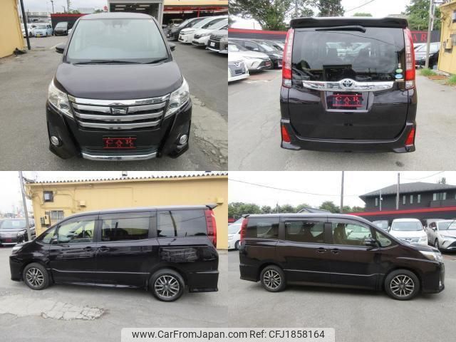 toyota noah 2016 CFJ1858164 image 2