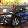 audi q3 2020 -AUDI--Audi Q3 3BA-F3DPC--WAUZZZF39L1116215---AUDI--Audi Q3 3BA-F3DPC--WAUZZZF39L1116215- image 1