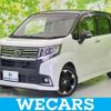 daihatsu move 2015 quick_quick_3BA-LA150S_LA150S-0019077 image 1