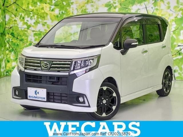 daihatsu move 2015 quick_quick_3BA-LA150S_LA150S-0019077 image 1