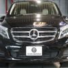 mercedes-benz v-class 2016 -MERCEDES-BENZ--Benz V Class LDA-447811--WDF44781323141924---MERCEDES-BENZ--Benz V Class LDA-447811--WDF44781323141924- image 5