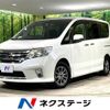 nissan serena 2011 -NISSAN--Serena DBA-FC26--FC26-021743---NISSAN--Serena DBA-FC26--FC26-021743- image 1