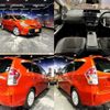 toyota prius-α 2014 quick_quick_DAA-ZVW41W_ZVW41-0024619 image 3