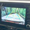 toyota yaris-cross 2023 quick_quick_MXPB10_MXPB10-3035914 image 4