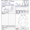 toyota prius-α 2013 CFJ1690488 image 3