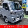daihatsu hijet-truck 2024 -DAIHATSU 【八王子 】--Hijet Truck S500P--0193159---DAIHATSU 【八王子 】--Hijet Truck S500P--0193159- image 1