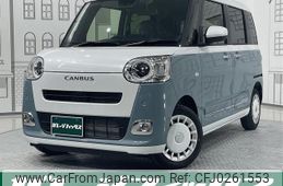 daihatsu move-canbus 2023 quick_quick_5BA-LA850S_LA850S-1030640