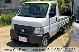 honda acty-truck 1999 1cf226dbb56be9f6abea9f1045f8286d