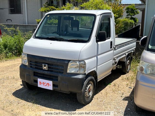 honda acty-truck 1999 1cf226dbb56be9f6abea9f1045f8286d image 1