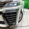 toyota vellfire 2018 -TOYOTA--Vellfire DBA-AGH30W--AGH30-0176172---TOYOTA--Vellfire DBA-AGH30W--AGH30-0176172- image 16