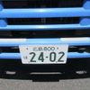 isuzu forward 2010 -ISUZU--Forward PDG-FTR34S2--FTR34-7003497---ISUZU--Forward PDG-FTR34S2--FTR34-7003497- image 22