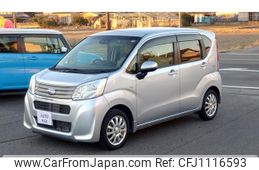 subaru stella 2019 -SUBARU 【名変中 】--Stella LA150F--2603174---SUBARU 【名変中 】--Stella LA150F--2603174-