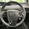 toyota prius 2017 -TOYOTA--Prius DAA-ZVW50--ZVW50-8076396---TOYOTA--Prius DAA-ZVW50--ZVW50-8076396- image 12