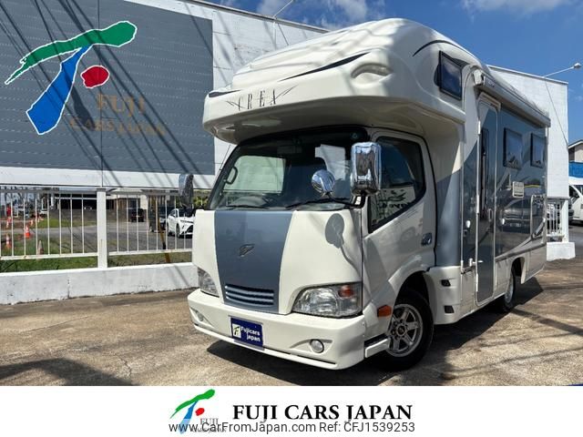 toyota camroad 2016 CFJ1539253 image 1
