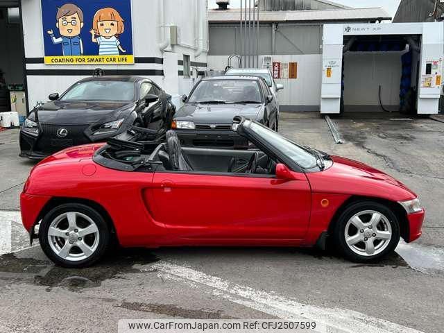 1991 Honda Beat JDM car for sale — photo 17 of 25