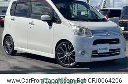 daihatsu move 2012 -DAIHATSU--Move DBA-LA100S--LA100S-0116974---DAIHATSU--Move DBA-LA100S--LA100S-0116974-