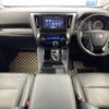 toyota vellfire 2015 -TOYOTA--Vellfire DBA-AGH30W--AGH30-0025760---TOYOTA--Vellfire DBA-AGH30W--AGH30-0025760- image 17