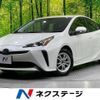 toyota prius 2021 quick_quick_ZVW51_ZVW51-6224845 image 1