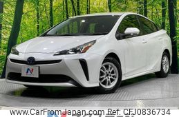 toyota prius 2021 quick_quick_ZVW51_ZVW51-6224845