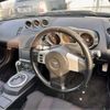 nissan fairlady-z 2004 -NISSAN--Fairlady Z ﾌﾒｲ--HZ33-005138---NISSAN--Fairlady Z ﾌﾒｲ--HZ33-005138- image 5