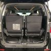 toyota alphard 2013 -TOYOTA--Alphard DAA-ATH20W--ATH20-8035742---TOYOTA--Alphard DAA-ATH20W--ATH20-8035742- image 5