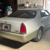 toyota crown-majesta 1997 CFJ1584810 image 2