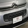 citroen berlingo 2021 GOO_JP_700250572030250524001 image 60