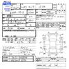 nissan juke 2013 -NISSAN 【大分 300ﾔ3574】--Juke YF15--305842---NISSAN 【大分 300ﾔ3574】--Juke YF15--305842- image 3