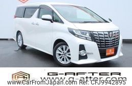 toyota alphard 2016 quick_quick_DBA-AGH30W_AGH30-0061350