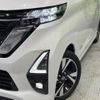 nissan roox 2021 -NISSAN--Roox 4AA-B45A--B45A-0325810---NISSAN--Roox 4AA-B45A--B45A-0325810- image 12