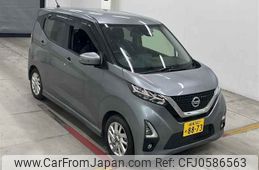 nissan dayz 2020 -NISSAN 【岐阜 582メ8873】--DAYZ B44W-0105188---NISSAN 【岐阜 582メ8873】--DAYZ B44W-0105188-