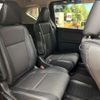 honda freed-hybrid 2023 CFJ1598047 image 9