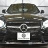 mercedes-benz c-class-station-wagon 2020 -MERCEDES-BENZ--Benz C Class Wagon 3DA-205214--W1K2052142G022420---MERCEDES-BENZ--Benz C Class Wagon 3DA-205214--W1K2052142G022420- image 30