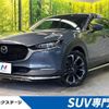 mazda cx-3 2020 quick_quick_DM8P_DM8P-108485 image 1