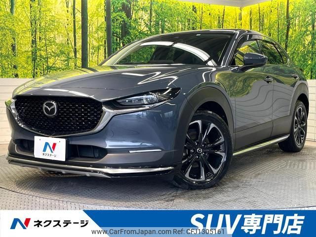 mazda cx-3 2020 quick_quick_DM8P_DM8P-108485 image 1