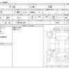 mazda demio 2015 CFJ1700626 image 3
