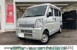 nissan clipper-van 2019 -NISSAN--Clipper Van DR17V--310630---NISSAN--Clipper Van DR17V--310630-