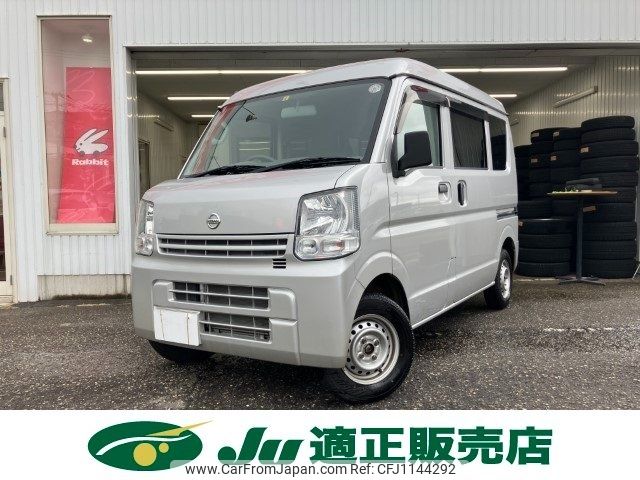 nissan clipper-van 2019 -NISSAN--Clipper Van DR17V--310630---NISSAN--Clipper Van DR17V--310630- image 1