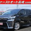 toyota vellfire 2019 -TOYOTA--Vellfire AGH30W--0251883---TOYOTA--Vellfire AGH30W--0251883- image 1