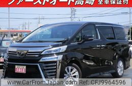 toyota vellfire 2019 -TOYOTA--Vellfire AGH30W--0251883---TOYOTA--Vellfire AGH30W--0251883-